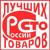 Дэнас Вертебра 5 программ купить в Иркутске Медицинская техника - denasosteo.ru 